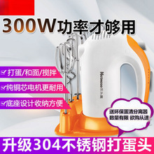 ���׸ߴ���300W���ʼ���늄Ӻ決�����ֳ֔����l�������͙C