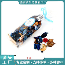 �S��ֱ�N�ɻ������ɫ�ޚ�ľƬ���՚����³�ζֲ��ɻ���޹�F؛