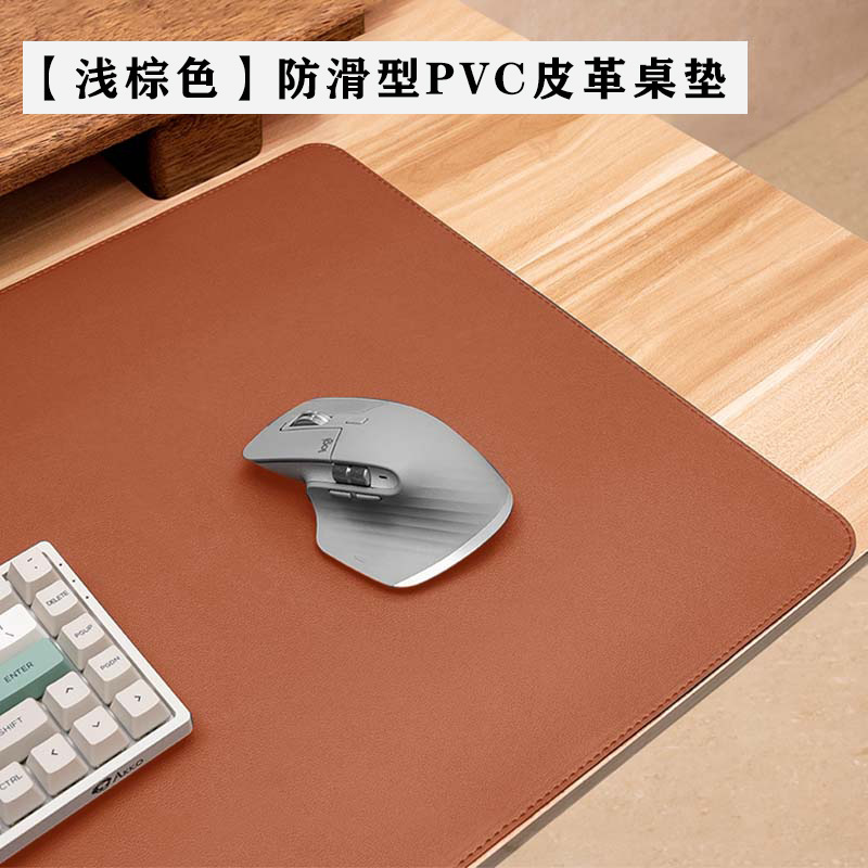 라이트 브라운 다이아몬드 패턴 미끄럼 방지 바닥