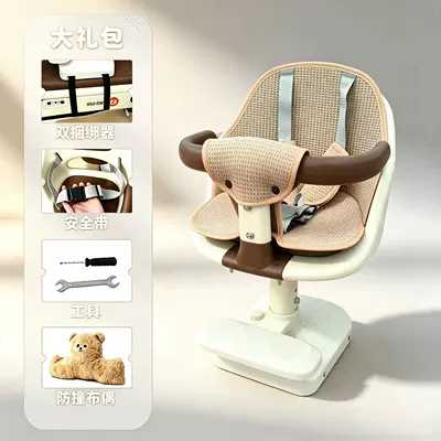 Electric car child seat be raised and rotated, baby safety - flagship-model-full-enclosure-cushion-6-months-3-years-oldadjustable-heightrotatableone-click-quick-releasearmrests-can-be-flipped-upward