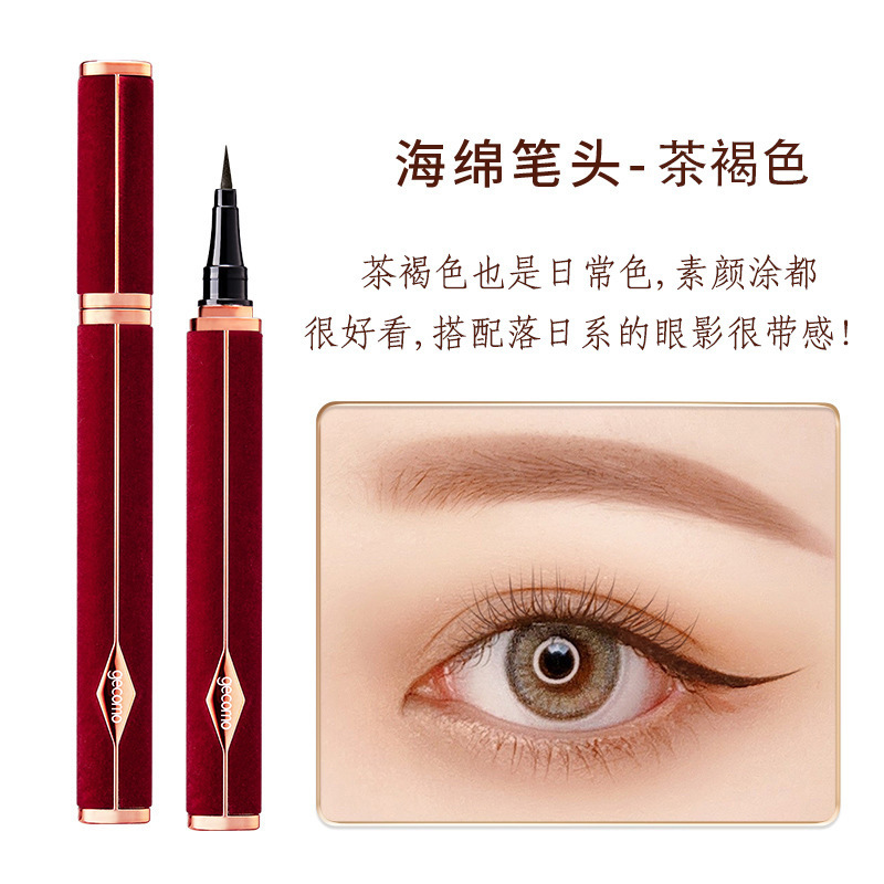 Liner de ojos de terciopelo rojo GEMON ultra fino impermeable, resistente al sudor, duradero, no es fácil de marearse, lápiz de ojos líquido de secado rápido, cabeza de cepillo