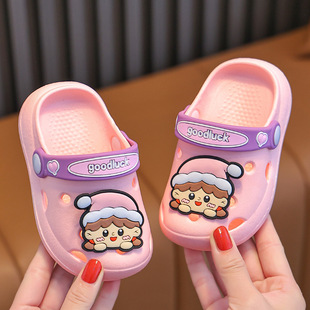 ��ͯ��Ь�ļ��ɐ�Ůͯ1-3�q��ͨ����2��ͯ�҃ȼҾӋ냺��������Ь