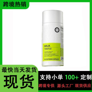 �F؛�羳���N�W��٤ţ��ʳ�w�S���E�z��Milk Thistle Liver Detox