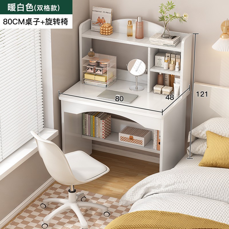 [더블 펌핑으로 업그레이드] 80CM 단일 테이블 펌핑 음소거 회전 의자 없음