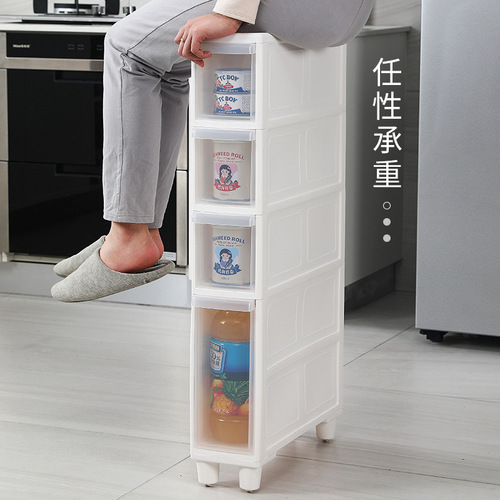 Storage Cabinet 22CM Deep 14 Wide Kitchen Ultra-Narrow Drawer Style Storage Cabinet Bathroom Shower Shelf with Wheels