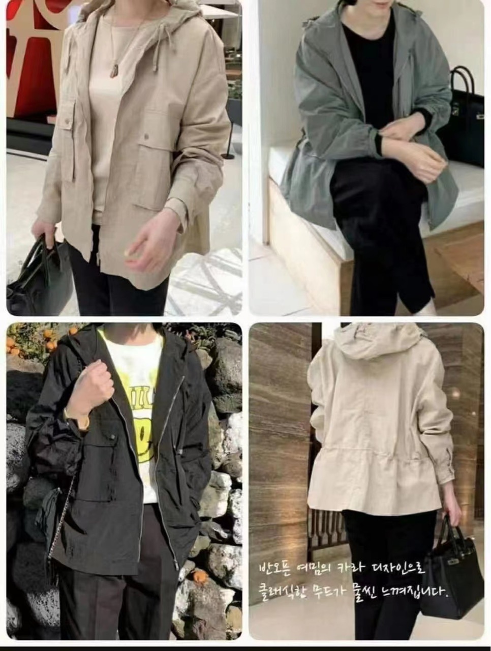 Spring solid trench coat, 2022, drawstring