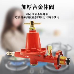 2026 high-value adjustable pressure reducing valve recommendation | universal for home and industrial use | adjustable with pressure gauge