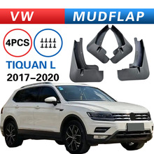 适用于大众途观挡泥板 Tiguan L 2017-2020 跨境外贸 汽车改装件