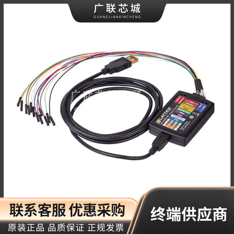 HW-USBN-2B 下载器线 Programming高速仿真编程烧录器 全新原装