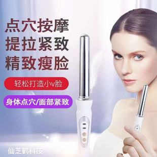 ���ݰ���Ĥ���cѨ���o��݆������΢����ӌ���x���A������ƣ��