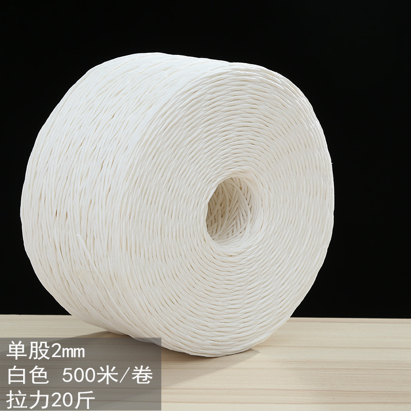 1mm-4mm 環境に優しい紙紐タグ、耐引裂性単糸牛革、漢方薬・茶葉結束紐、静電気防止|undefined