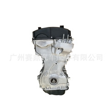 现代G4KJ发动机 适用于现代 索纳塔四门轿车 2.4 2011-2014款