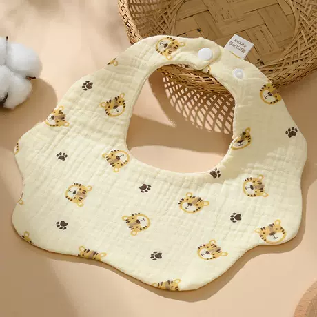 Petal Tiger Head