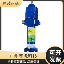 ʿBʽpyDR10-5-4x/315YVR900414742