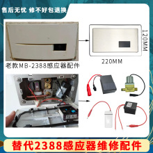 �m������С�㶷�Б������С�㶷2388��늴��y׃����늳غ�̽�^
