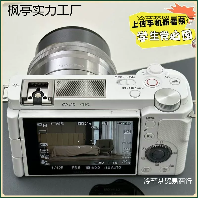Складной цифровой фотоаппарат 9600W пикселей, 8–128 ГБ, ретро‑дизайн, для школьников