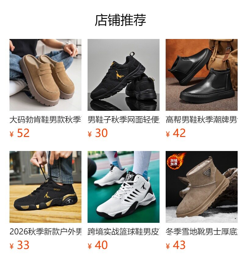 Giày lười nam da PU mũi tròn đế dày chống trượt, gót 3–5 cm — Xanh lá cây nhạtcolor, màu kaki, đen chi tiết 1