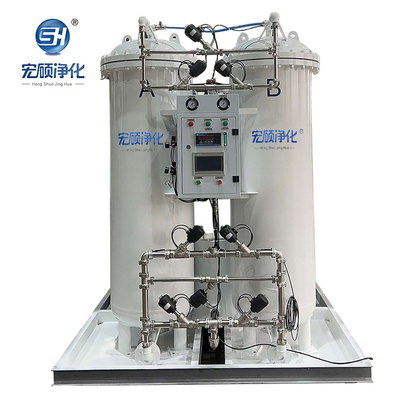 PSA制氮机高纯度氮气发生器工业煤矿半导体切割氮气机设备厂家