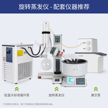 DlxRE-52A/52AAx՝slἃY