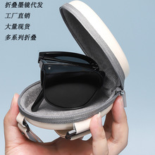 新款折疊氣墊墨鏡女方框偏光時尚太陽鏡網紅同款大臉TR眼鏡可配盒