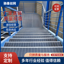 �Ќ�����\䓸�Ű�䓽Y��ʯ��ƽ̨�R������̤������ˮ̎��䓸��