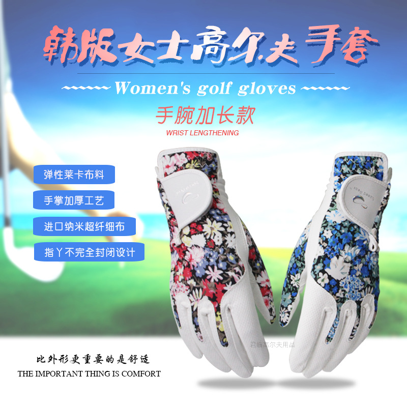 ����Ůʿ�߶������׽������׳���ϸ������ħ������������ӡ������