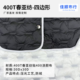 400T��������q������ֱ��ͨ����3D���Ϝ�]��q���Ʒ���ϏS��