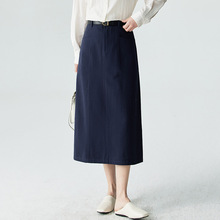 茵曼通勤开叉半身裙2025夏女装新款松紧高腰纯色宽松百搭a字裙子
