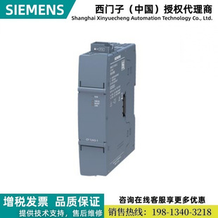 6GK7243-1BX50-0XE0���T��CP 1243-1ͨ��̎��������추UչS7-1200