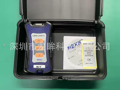 diesel engine diagnostic — Avtomobil diaqnostika alətləri - professional-testing-nexiq-3-bluetooth-complete-with-plastic-box-packaging