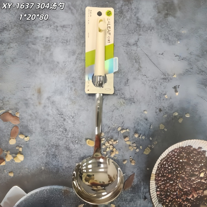 XY-1637 304테이블스푼