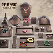 鸿泰模特首饰架拉丝PU皮颈座 珠宝首饰展示陈列道具项链柜台陈列