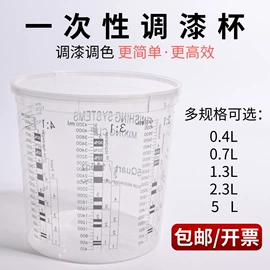 钣喷维修;喷涂工具;其他维护工具