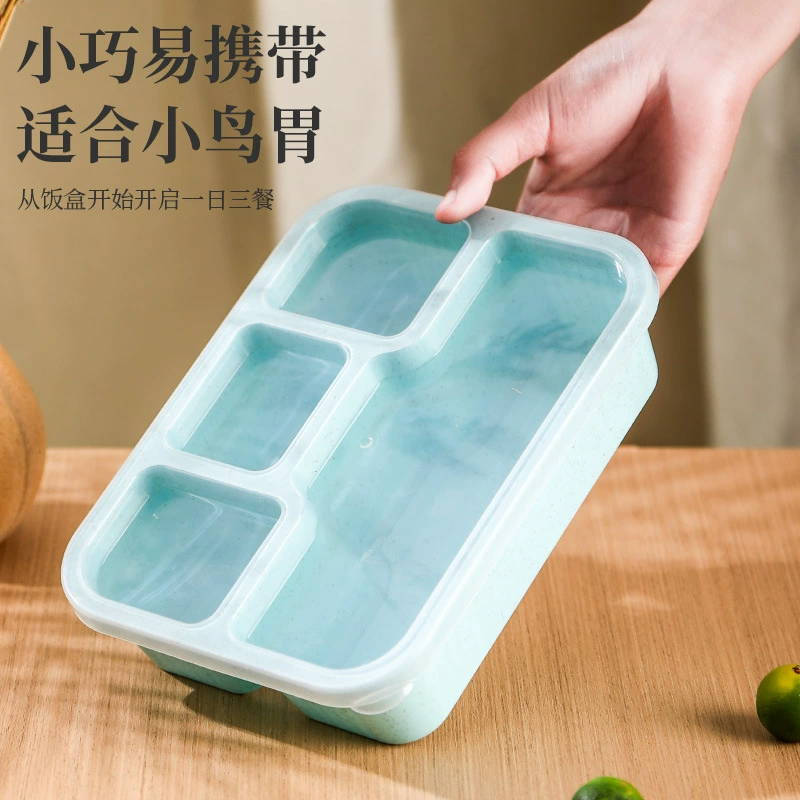 Lunch box, plastic 1000 ml, 4‑compartment kids bento for elementary students, mixed colors