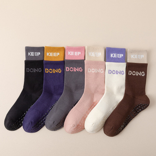 Spring and Summer Socks Women's Yoga Socks Long Socks Sports Socks High Elastic Fitness Shark Pants with Pilates Anti-Slip Running Socks