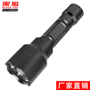 �ں��������ͲC8����������ˮ�h��led������y�๦�ܳ�����Ͳ