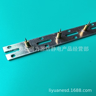 Plasma Dust Collector Box High Pressure Ionizer Dust Module Air Disinfection Machine Accessories