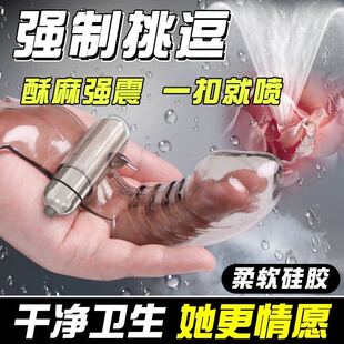 �}����ʿ����G�c������ָ��Ů�ÿۿ� ��Ħ��ο��ʳƷ��TPE���|