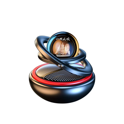 Car Perfume Aromatherapy — aromatherapy fragrance solar aluminum