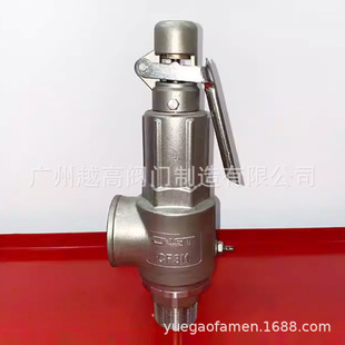 CNST��������ȫ����ȫ�yA28H/Y/W-16P/25R/40/64C�Ї��p̩�y�TATA