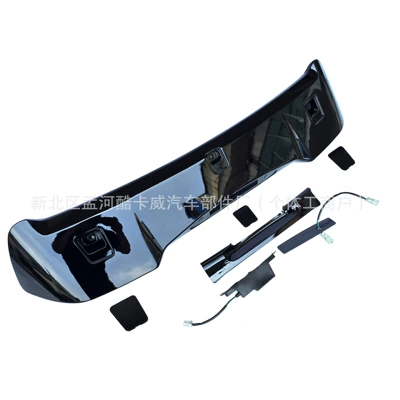 Suitable for 15-18 Other Car Modifications - glossy-black