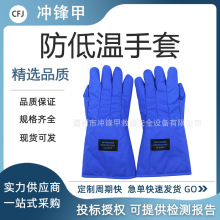 �͵͜ط�������LNG�Ӛ�վ��Һ�����׷�ˮ��ů���ɱ��������