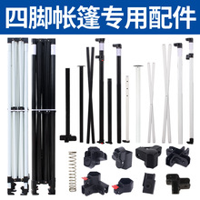 ����������_�������ĽǑ��������֧����������ݽz�P��֧�ΗU