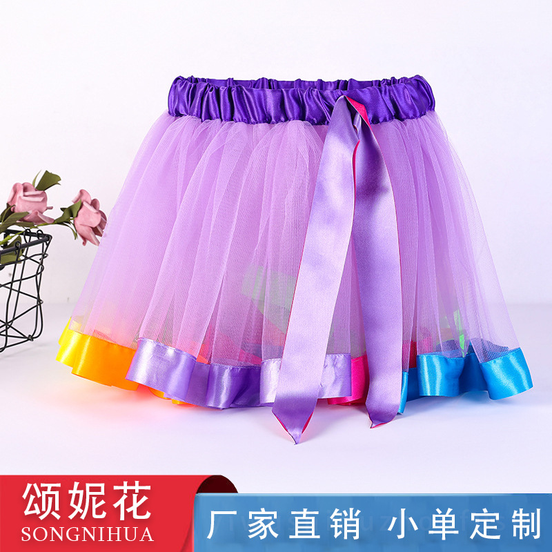 Amazon transfronterizo caliente-Venta de malla para niños falda de tutú niños grandes niñas falda de arco iris Falda de baile rendimiento de baile