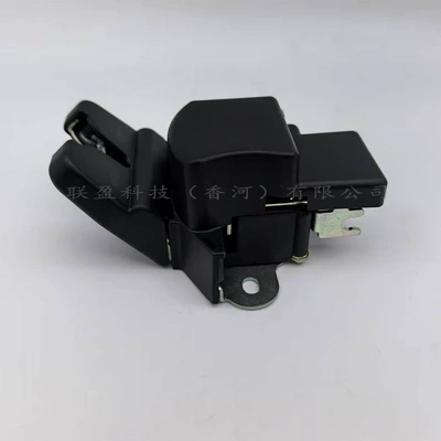 Central locking for Kia Rio11-22812304Y020