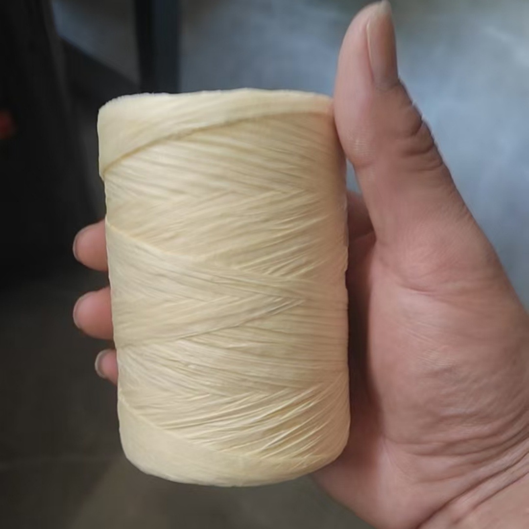 라피아 종이 G79 노란색