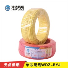 ���|  ���_���|  �S��ֱ��WDZ-BYJ 6���|