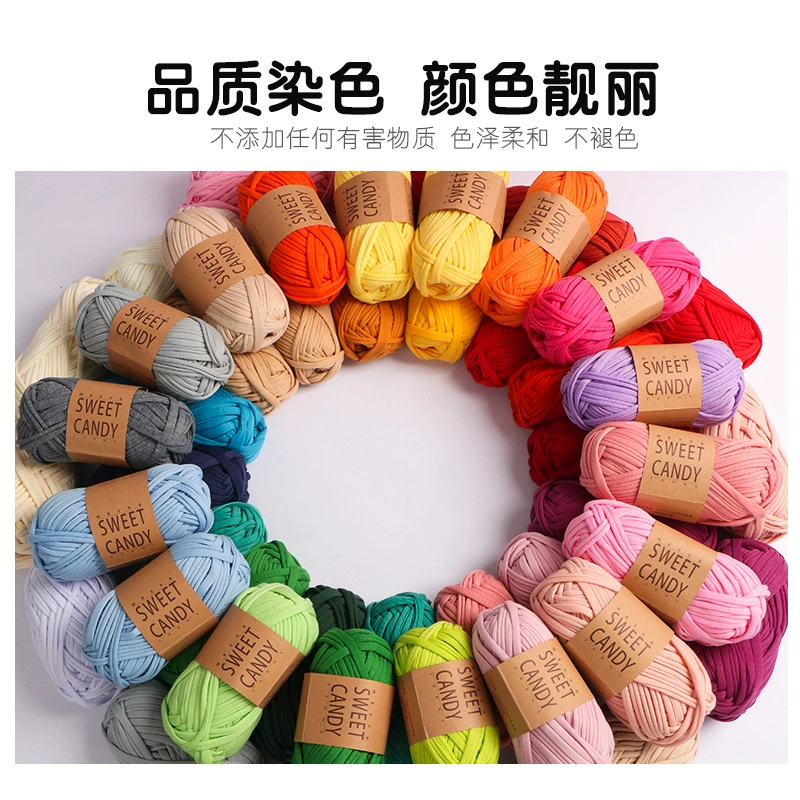 Тканевые Тапочки ручной работы Новые грубая шерсть, большая группа, высокоэластичная тканевая линия, сумка для вязания крючком, специальная нить