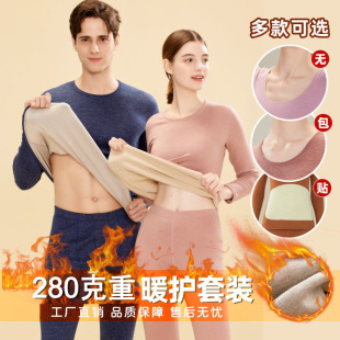 �½q��ʿ��ů�������bŮ�Ӻ��p��ĥë��ë�Q�z������ѝ������ﶬ