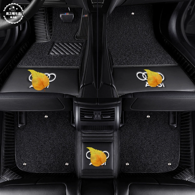 Подходит для Audi A3 A4L A6L A1 A5 A7 A8L Q2L Q3 Q5 Q7 полный окружающий автомобильный коврик